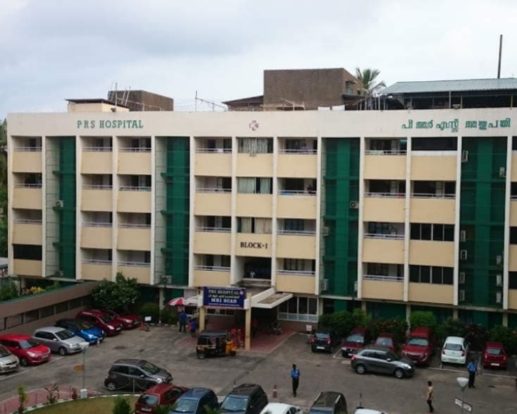 PRS Hospital